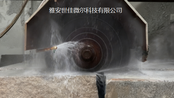 世佳微尔的合金粉是如何打造耐用塔锯刀头的？