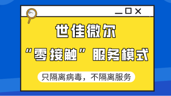 四川铁粉厂家世佳微尔