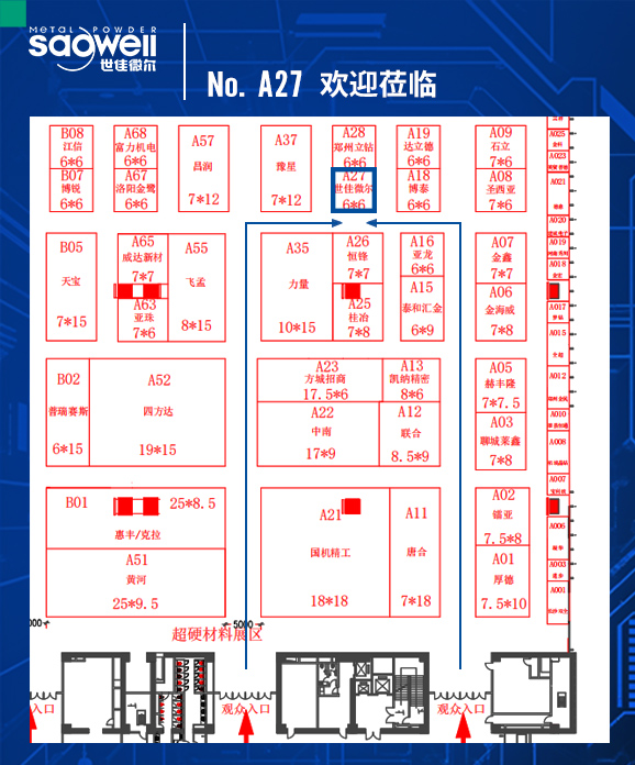 世佳微尔2025三磨展2(1) 世佳微尔2025三磨展2(1)